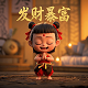 福彩3d和值走势连线图